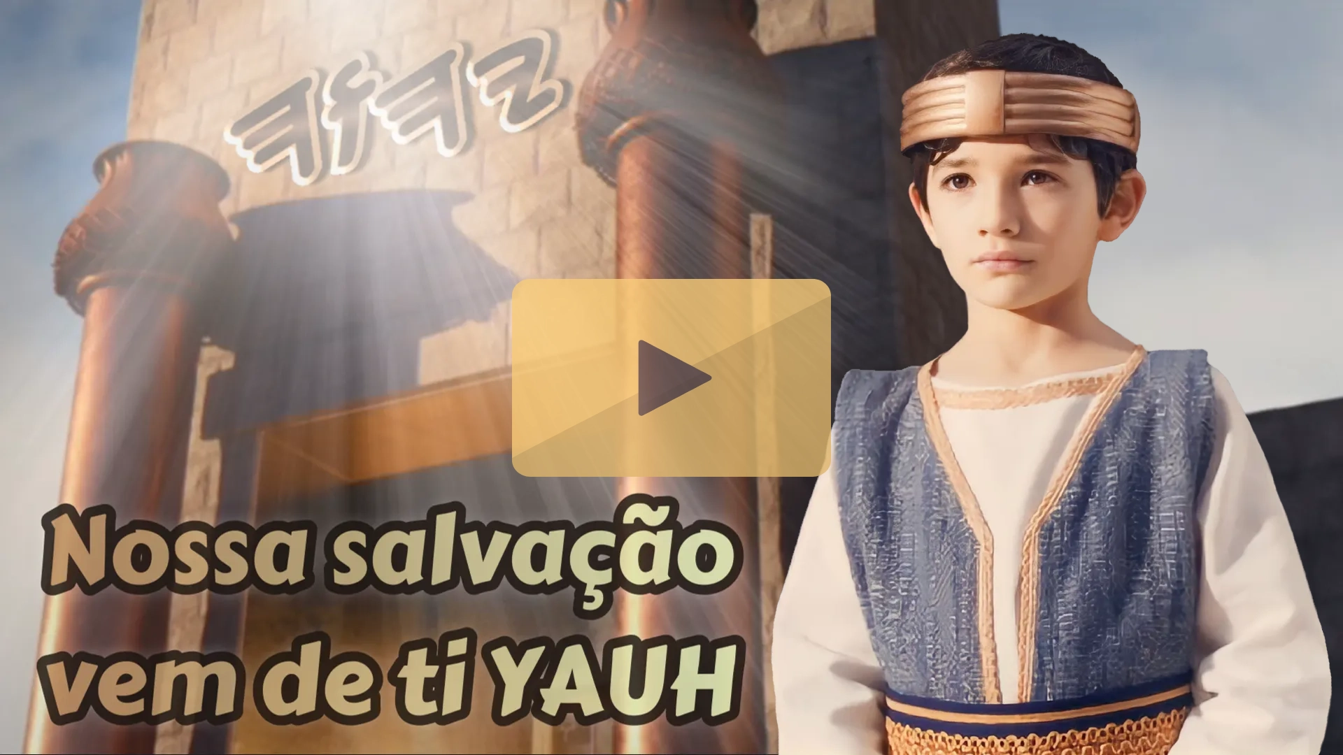 https://atalaiadeyauh.com/louvores-em-video-destaque