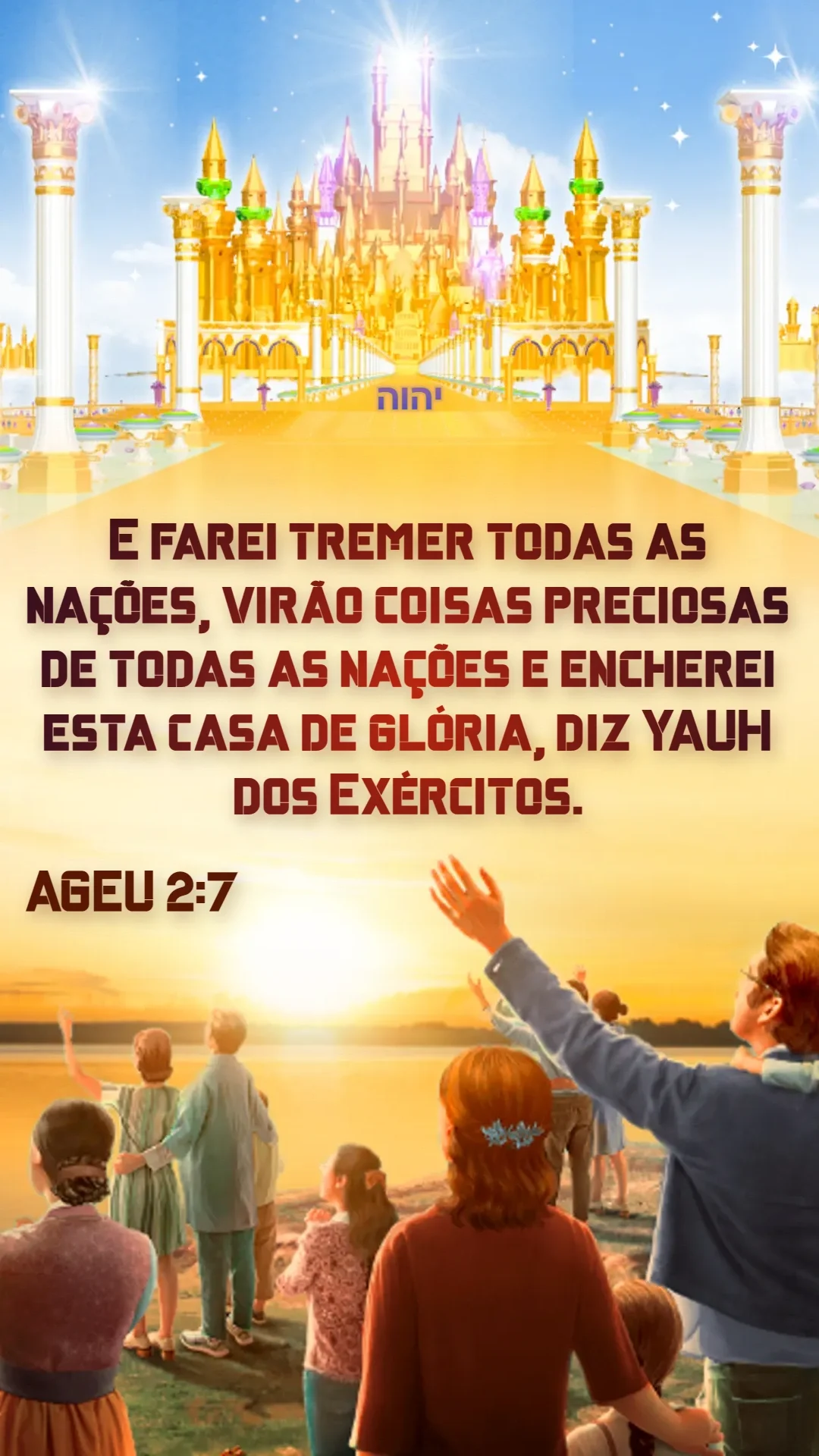 Ageu 2:7