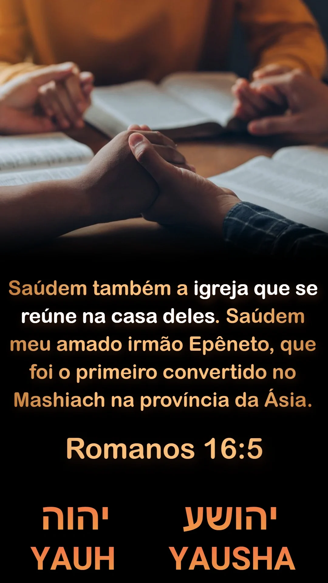 Romanos 16:5