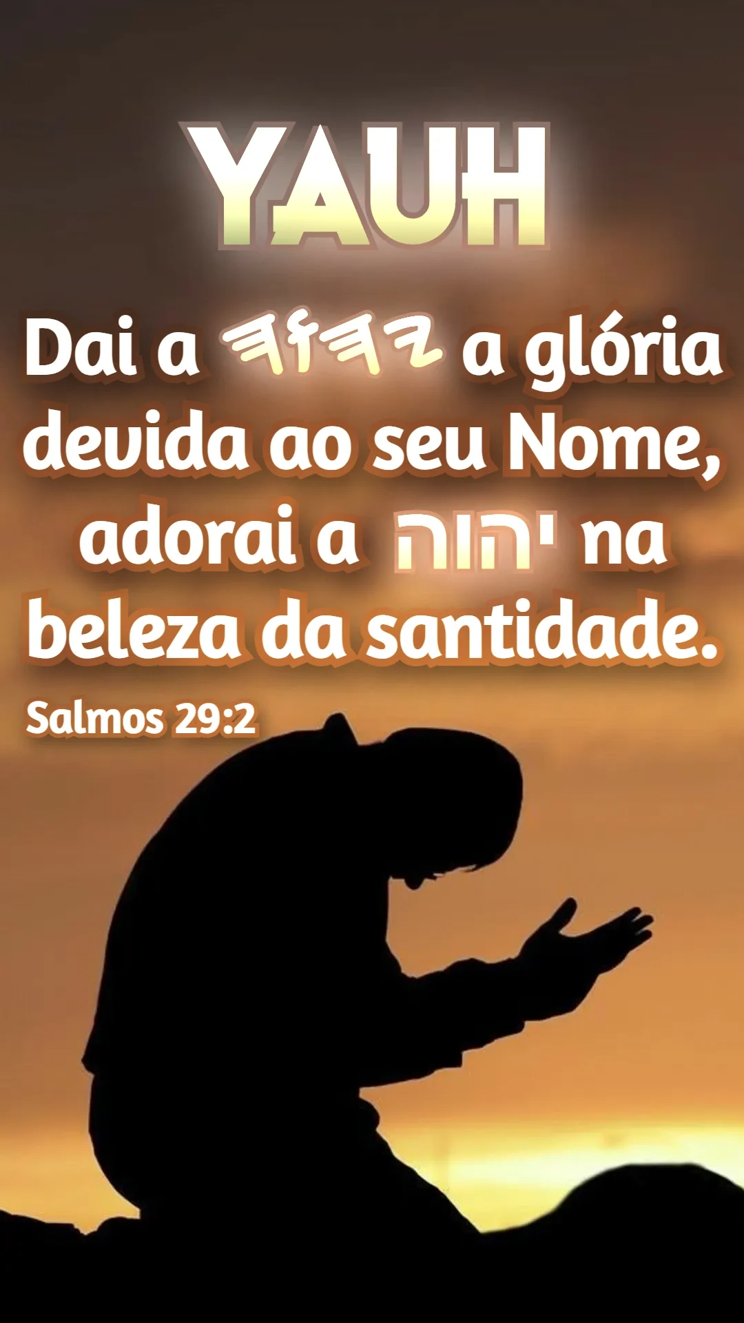 Salmos 29:2