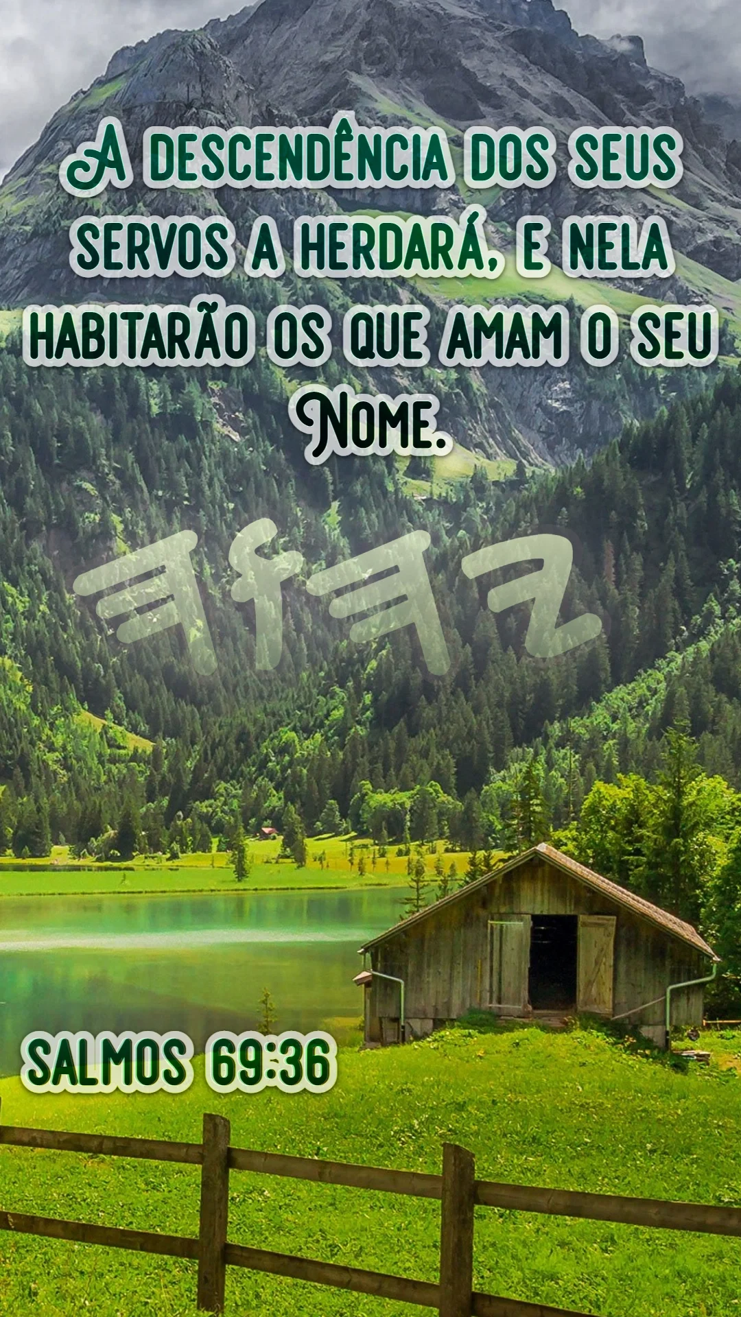 Salmos 69:36