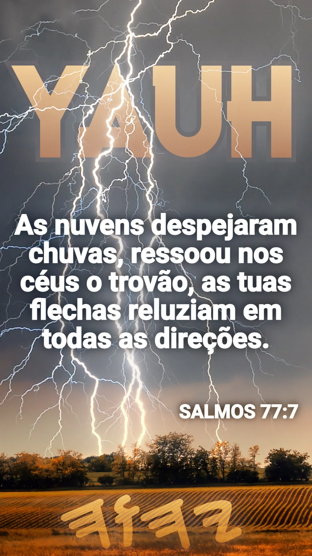 Salmos 77:17